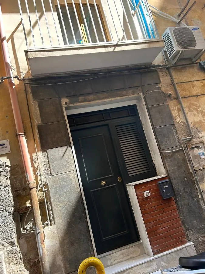 Casa Giggino Apartment Naples